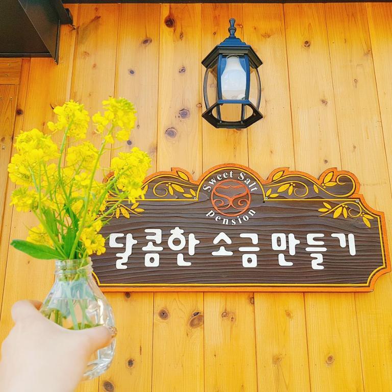 Sweetsalt Villa Seogwipo-stad Buitenkant foto